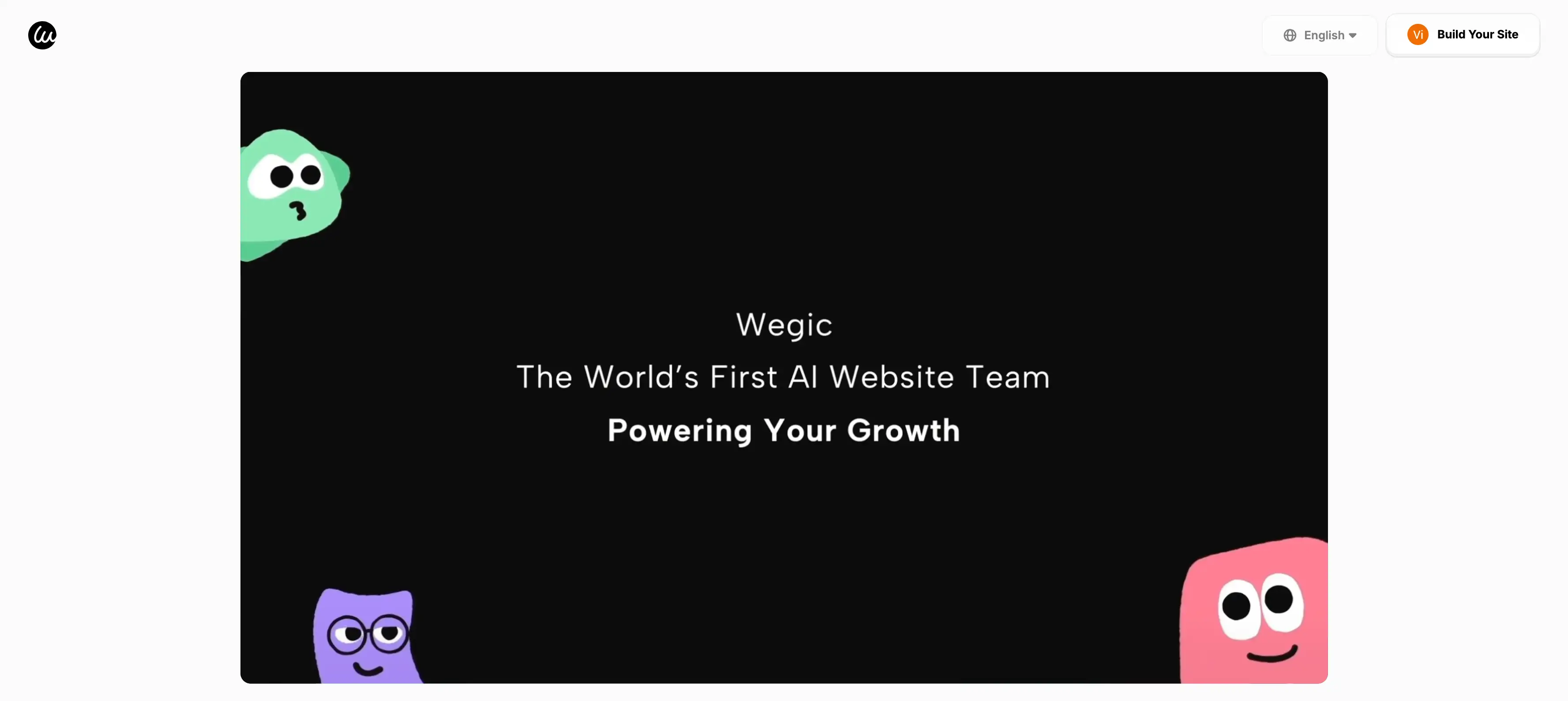 wegic the first ai website team powering your growth
