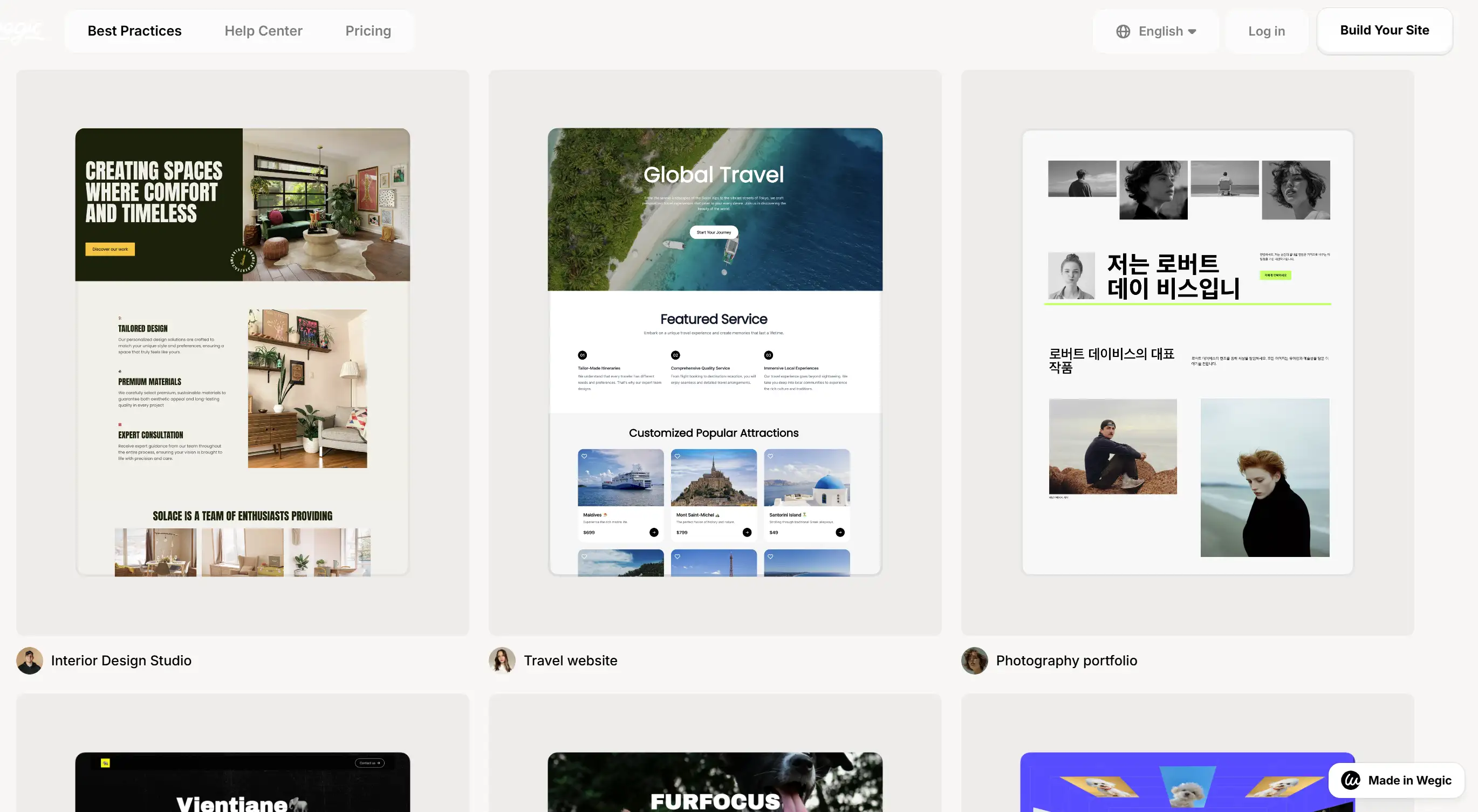 Best practices of website creation built on Wegic