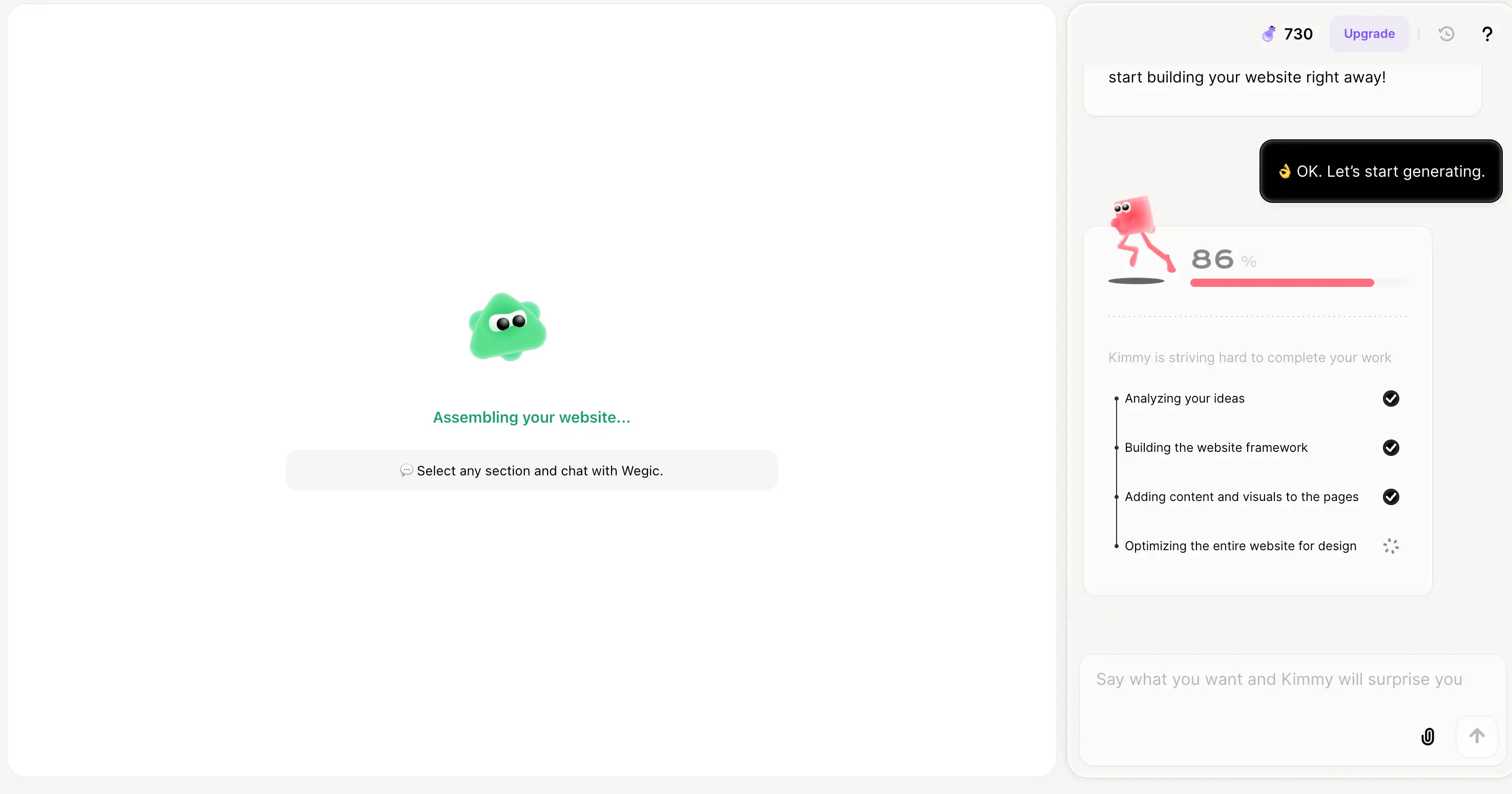 Add Your Chatbot with Wegic Add Your Chatbot with Wegic