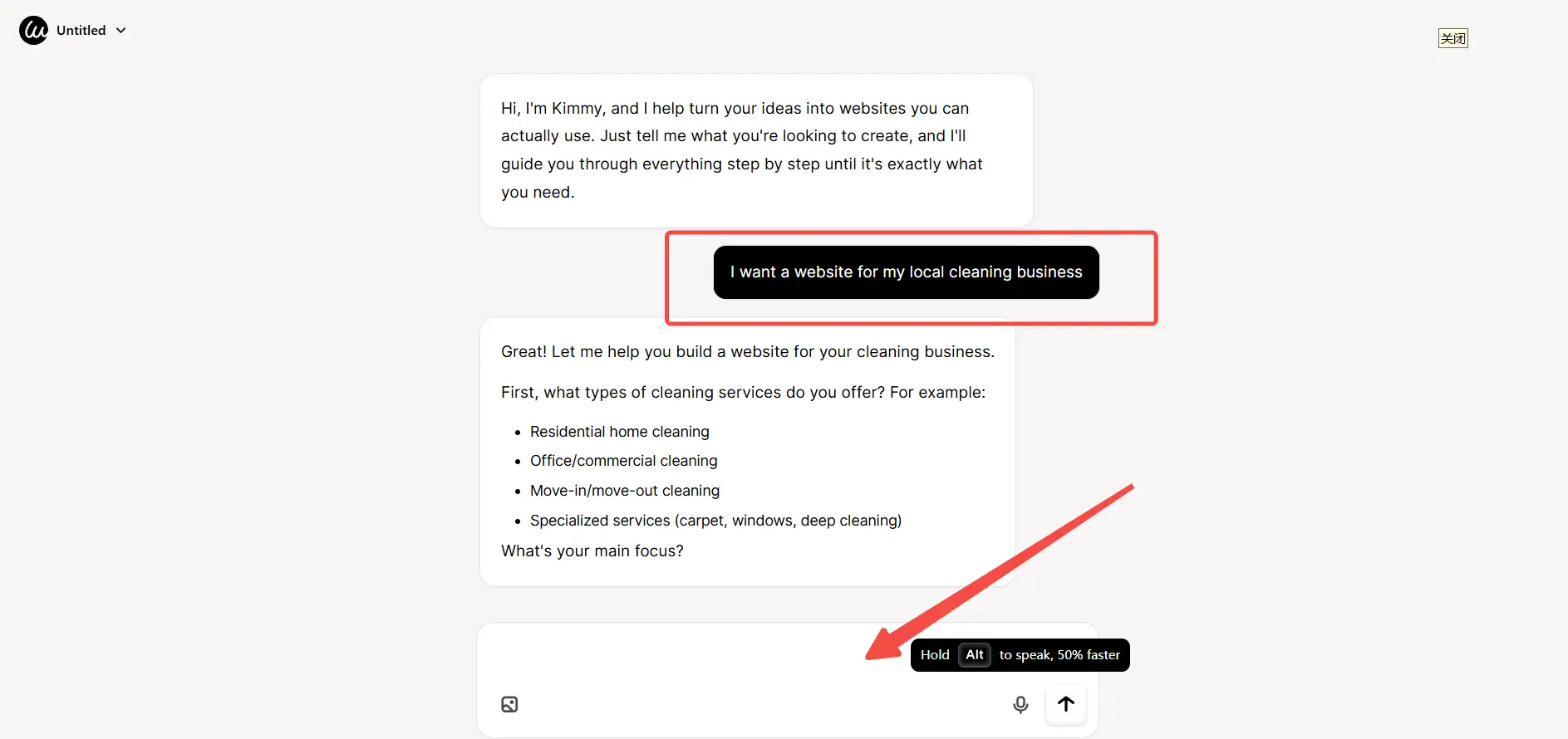 Tell the AI your goal Tell the AI your goal