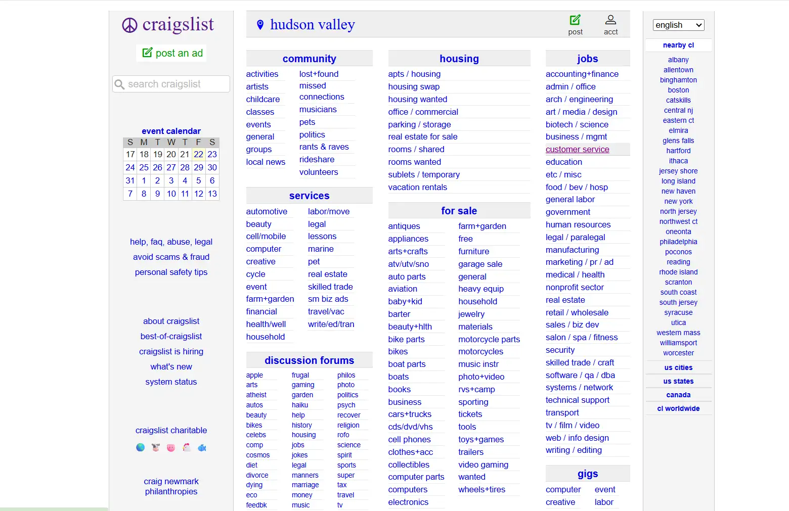 powerful classifieds site powerful classifieds site