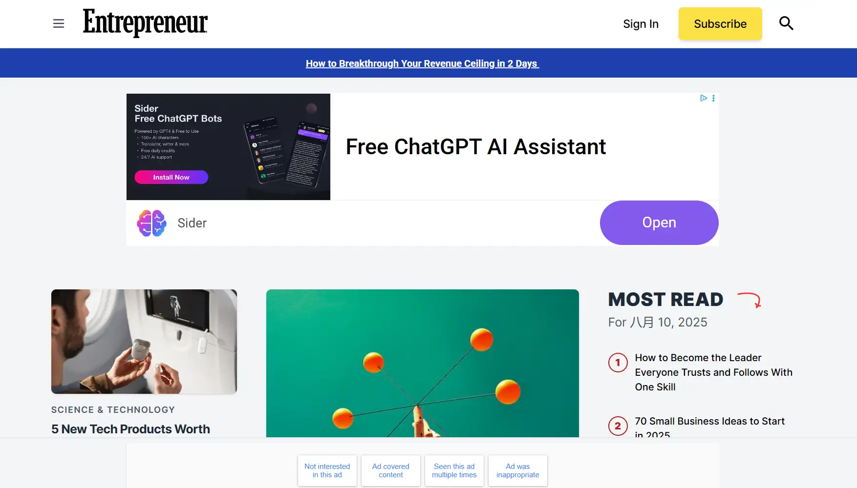 Entrepreneur's homepage