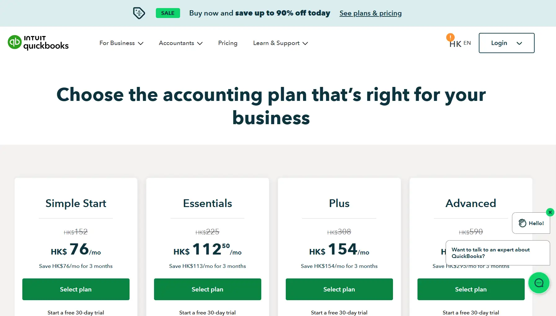 The homepage of QuickBooks Online The homepage of QuickBooks Online