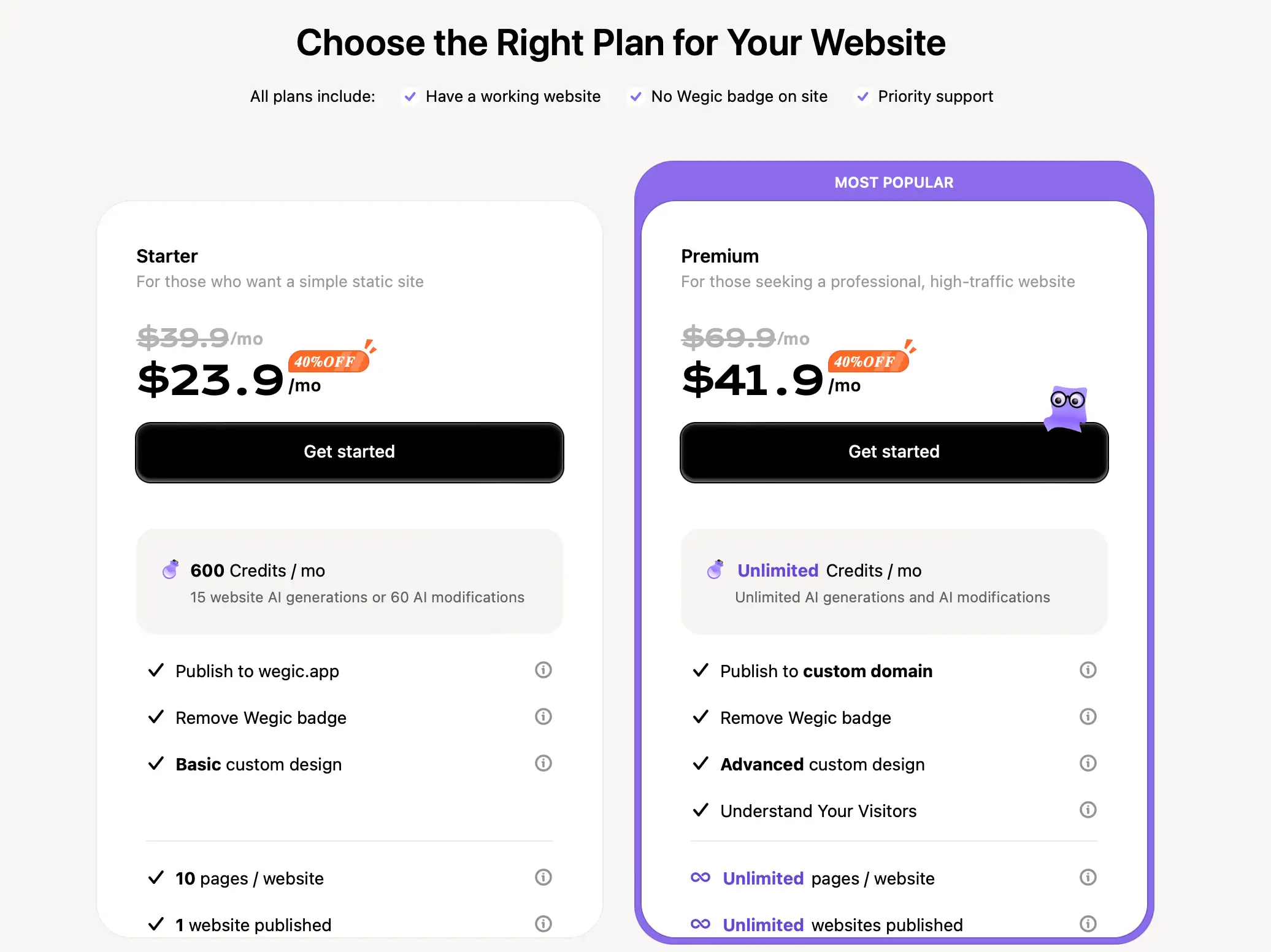 wegic pricing plans