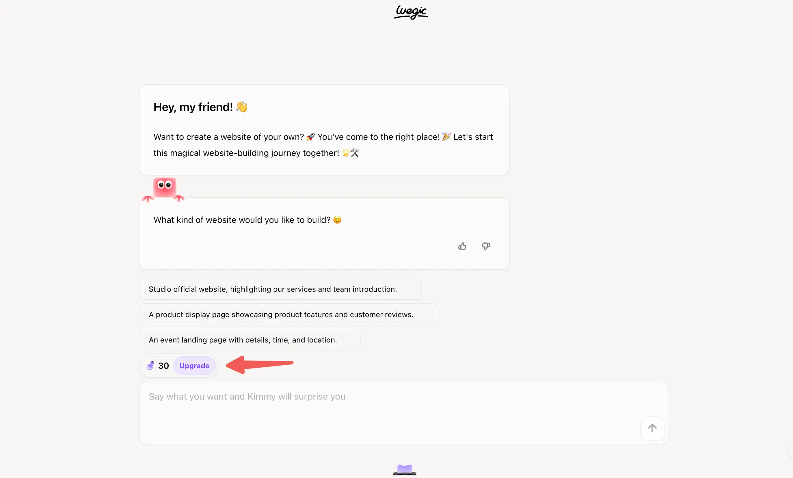 Earn Free Credits Earn Free Credits