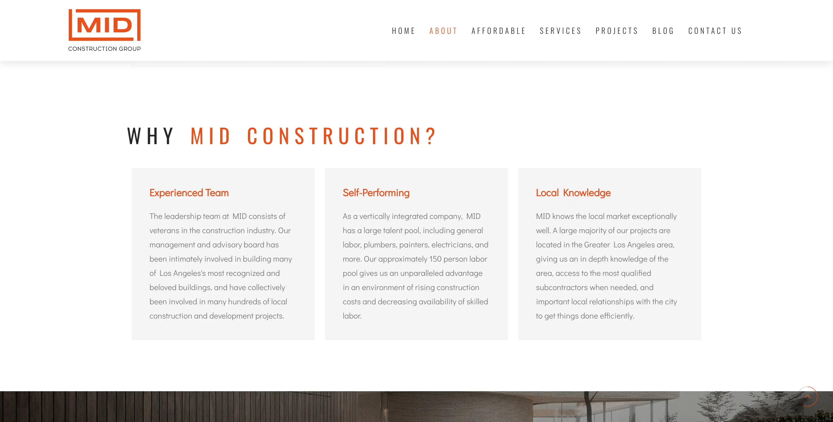 ミッド建設情報セクションの理由 ミッド建設情報セクションの理由