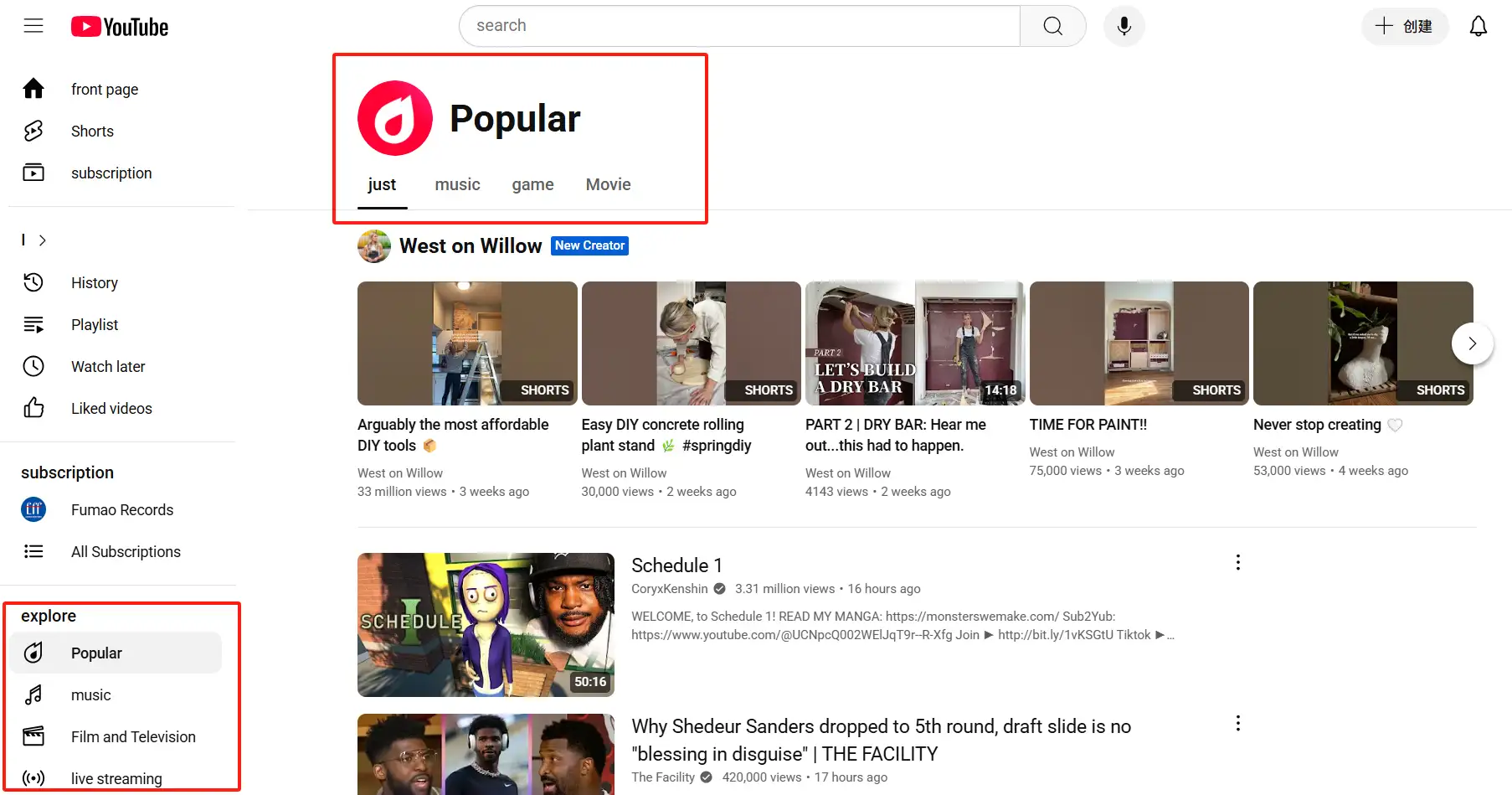 popular videos on youtube